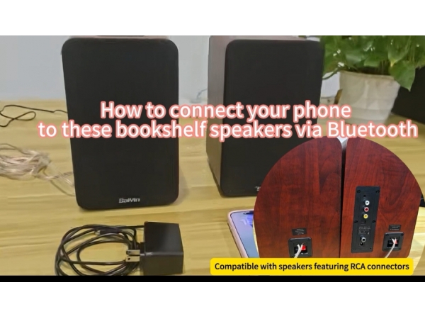 How to Connect Phone to Powered Speakers via Bluetooth
